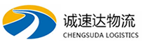 丽水到大同物流公司
